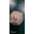1 рубль 1997 года Беларусь Олимпийская Биатлон