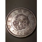 20 сен  Япония 1877 год