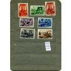 СССР, 1949,  МЕЖД ЖЕН ДЕНЬ ,   серия 7м   гашен