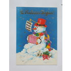 Paletti с новым годом 2000-ые 10х15 см