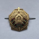 Кокарда Ветнадзор