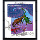 2000 Сомали. Динозавры MNH