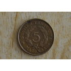 Финляндия 5 марок 1950 с 1 руб