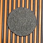 Полушка. Сибирь 1774г. КМ. Cu. RR VF