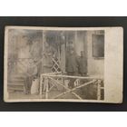 Почтовая карточка. Первая мировая война. 1916г. Фельдпочта.