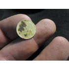 1 копейка 1929 г. СССР