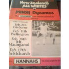 1987--сб.Новая Зеландия--Динамо Минск СССР--Товар.матч