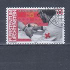 [1567] Лихтенштейн 1984. Профессии.Врач.Медработник. Гашеная марка.