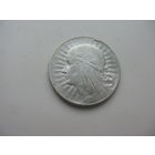 Польша 5 злотых 1932 ( со знаком под лапкой ) ОЧЕНЬ . ОЧЕНЬ РЕДКАЯ !!!