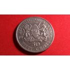50 центов 1968. Кения. Отличная!