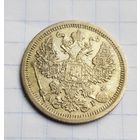 20 копеек 1904 год красивая монета