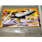 Гвинея. 2006. Поезда (4). Блок