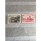 Марки СССР 1948 год(День танкиста)