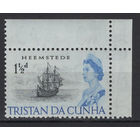 Тристан да Кунья /Tristan da Cunha 1965** Парусный корабль Елизавета II