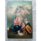 Старинная открытка. Мурильо. Мадонна Севильи. Издательство Штенгель