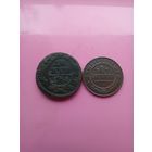 Пара медяков