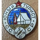 Знак в тяжелом металле - Юный турист СССР. ЛМД. Оригинал