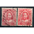 Британские колонии - Ньюфаундленд - 1911г. - король Георг V, коронация, разновидности цветов - 2 марки - гашёные [Mi 86]. #3-WB-100-A-1