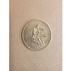 3 марки "Фогельвейде" Веймарская республика