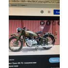 Нереально  редкий  мотоциклетный  багажник от М-72 1941-1960 годов!!! копии немецкого R-71 !!!