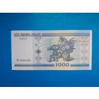 1000 рублей 2000 года. Беларусь. Серия ЧЗ. xF-aUNC. Распродажа