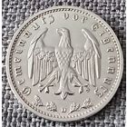 1 рейхсмарка 1933 D