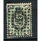 Российская империя - 1865 - Герб 3 к. (перф. 14 1/2: 15) - (гашение 493 - Александрополь(Гюмри), Эриванская губерния) - [Mi.13] - 1 марка. Гашеная.  (LOT AE20)