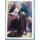 Джапаридзе. Беседа