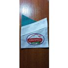 Карман к холату