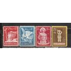 ФФ4 Хорватия 1944 Война и искусство