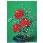 Беларусь. Маркированная	почтовая карточка 1994 Фото И. Дергилева