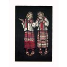 Открытка. Люди. Девушки в национальных костюмах. Славяне. 8 Марта. Худож. Н.Рерих (чистая)