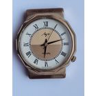 Часы Луч.AU1.На ходу.