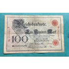 Германия 100 марок 1898 год / номер красный
