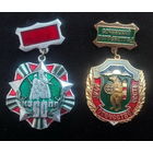 Пограничные значки СССР