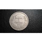 Венгрия 1 крона 1893 серебро