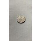 2 рубля 2017 г. Севастополь. РФ.