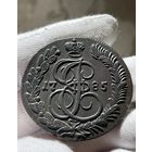 5 копеек 1785 КМ без МЦ.AU-UNC.