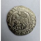 Полугрош 1561