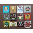 Пивные этикетки из Орши по 3 р. за этикетку, а-12-11 (3979)