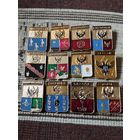 Гербы городов Российской Империи (2)