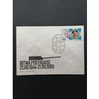 Польша 1989 КПД с маркой "Участие польских войск в сражениях Второй мировой войны: битва под Фалесом" (спецгашение) Mi.3213 каталог 1.20 евро