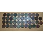 Кошель денег. 42 шт. Разные года.