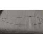 Цепочка. 875пр.