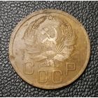 3 копейки 1936 (шт.20к35) перепутка
