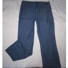 Джинсы летние Koton, р.М. Новые.