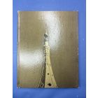 Г.К. Вагнер Суздаль издательство искусство Москва 1967