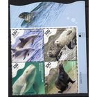 Южная Корея 2018. Фауна Моря. Морская свинья. Дельфин. Морской котик. Нерпа. 4 марки с полем Mi 3333-36