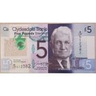 Шотландия 5 фунтов образца 2016 года полимер P-229 UNC (Четвертый Мост Шотландский Объект Всемирного наследия)