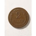 Венгрия 2 филлер 1927